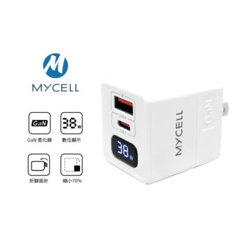 38W氮化鎵PD&QC3數位顯示智能充電器