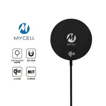Qi2認證 台灣製造15W無線充電器
