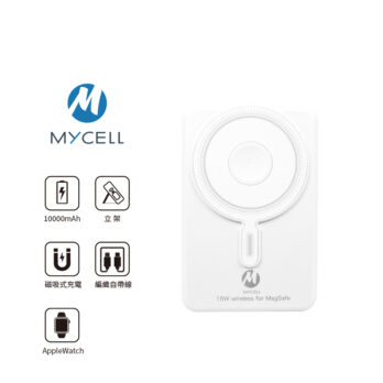 MiniCube Pro 22.5W 台灣製帶無線行動電源(標示Wh)